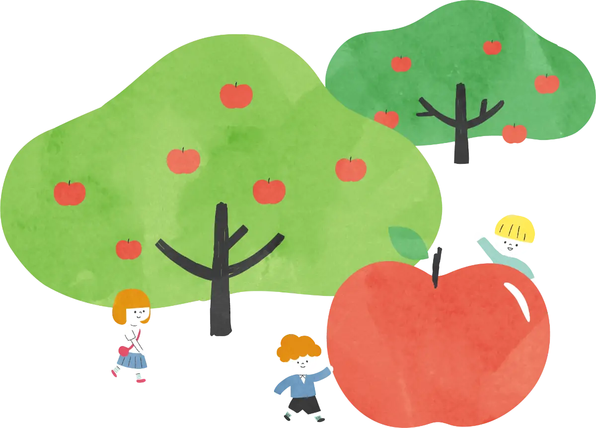木々とりんごとこどものイラスト